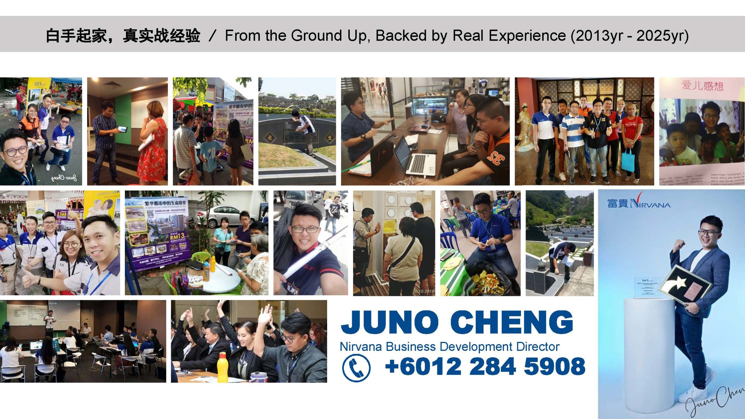 Personal Profile _Page_4